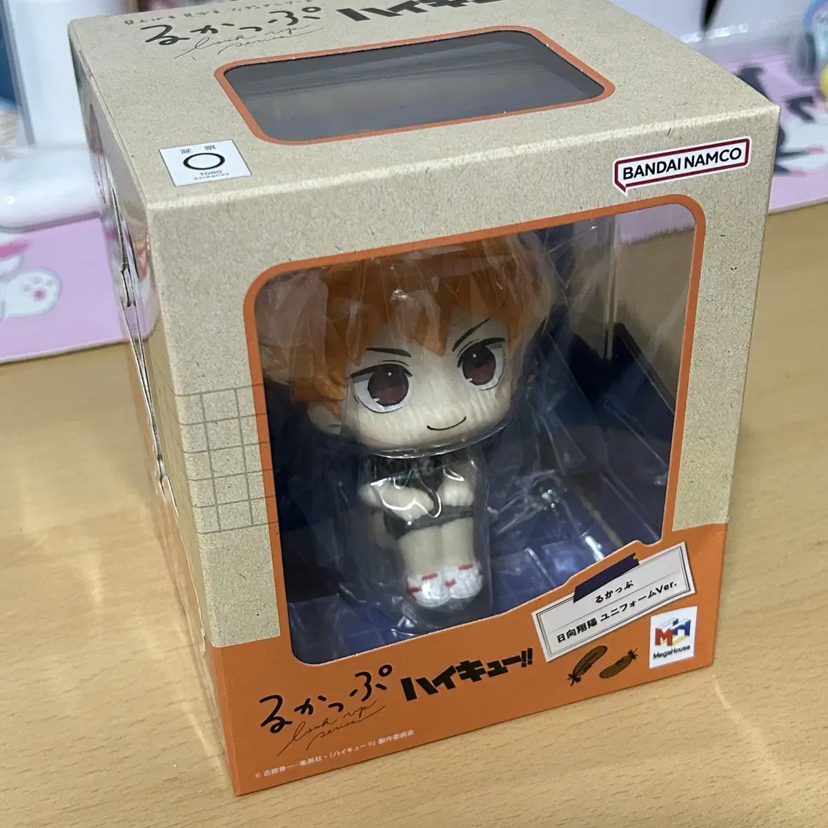 Unsealed haikyuu hinata Lookup sells