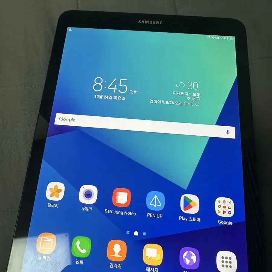 Galaxy Tab S3 (갤럭시 탭 s3) 판매합니다 (32GB)