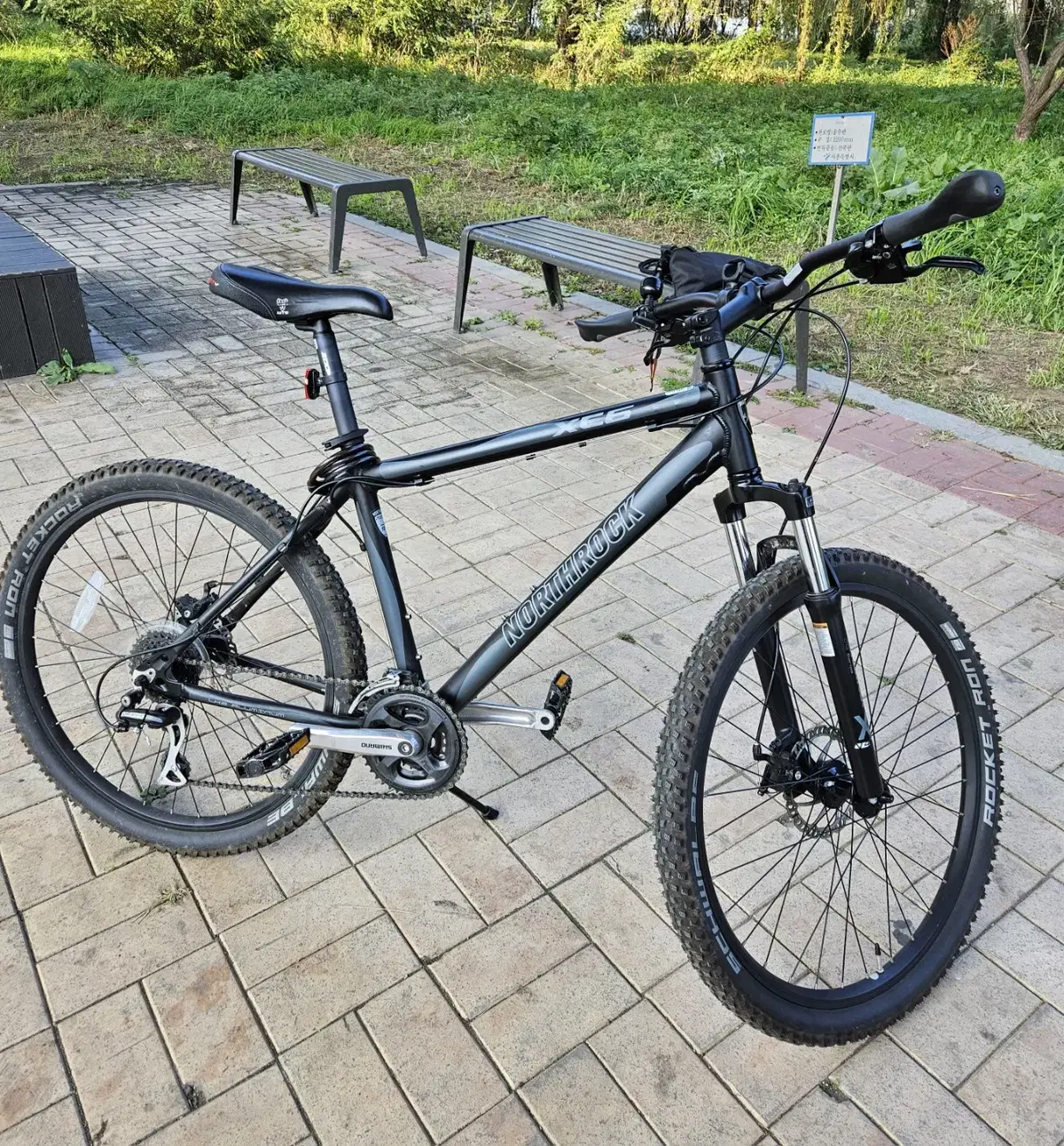 NORTHROCK MTB XC6 자전거, 미국