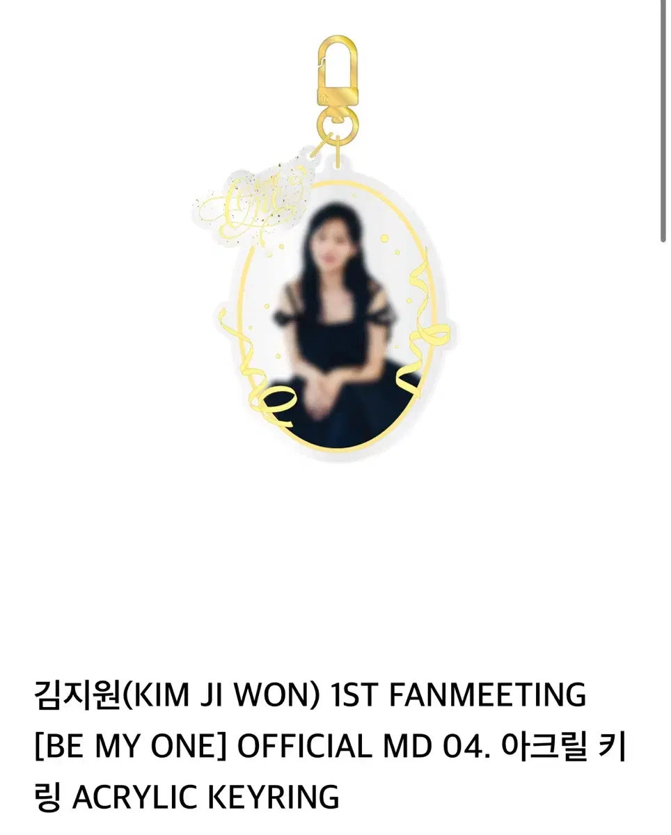 Kim Jiwon fanmeeting GoodsMD keyring sell Wonga sell BimaiOne Photocard Pokka