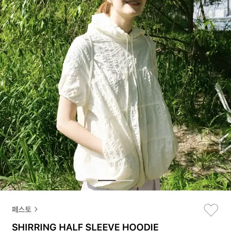 Pesto 페스토 SHIRRING HALF SLEEVE HOODIE BU