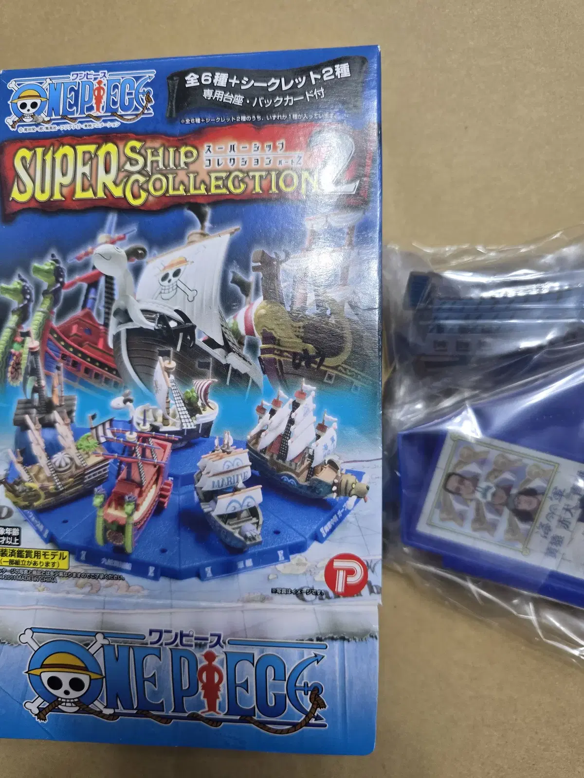 ONEPIECE Gacha Figure Collection Supership Navy Chapter 3 Ship Unsealed