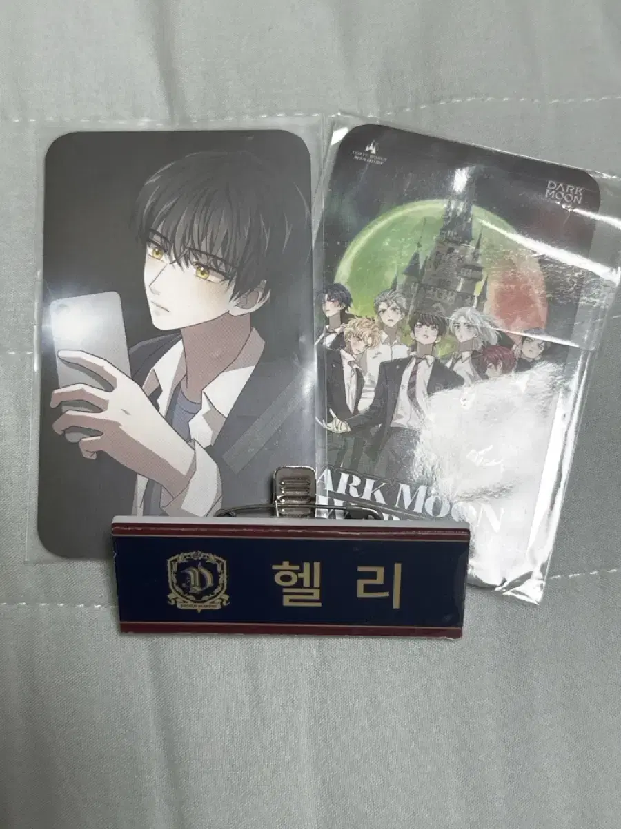 Enhypen Darkmoon Lotte World Heli photocard Name Badge Set WTS