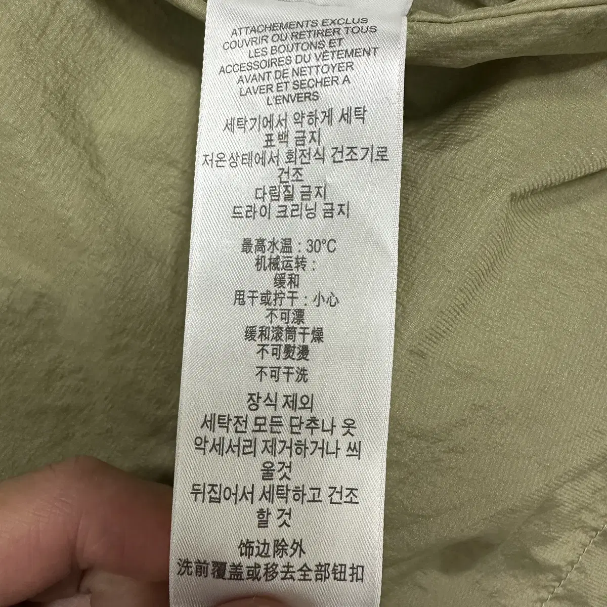 [10Y/140] 버버리 칠드런 아동 밀리터리 야상 자켓 카키 0522