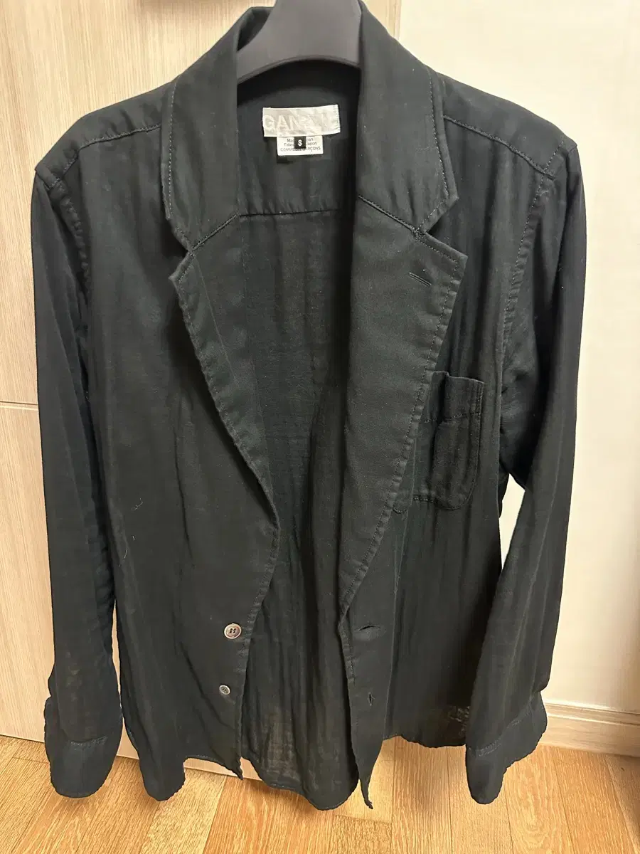 Comme des Garçons Song shirt jacket