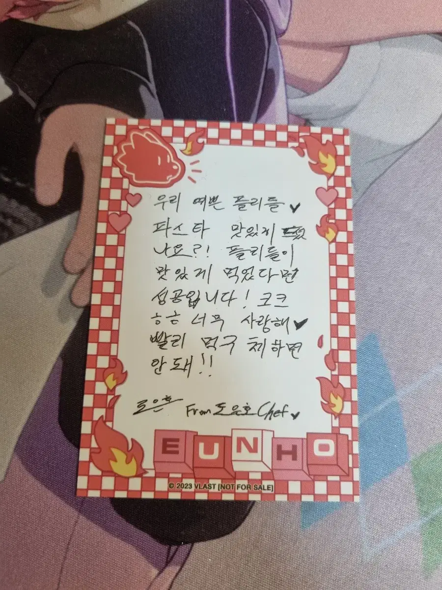 AnyPlus eunho letter wts