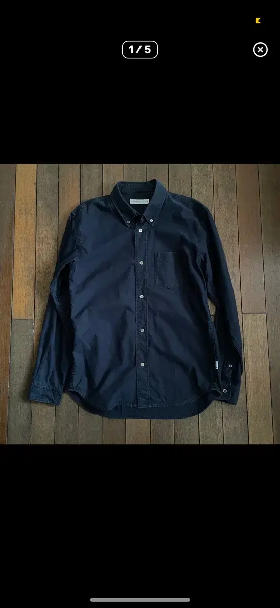 Head Porter Hiroshi Fujiwara Shirt