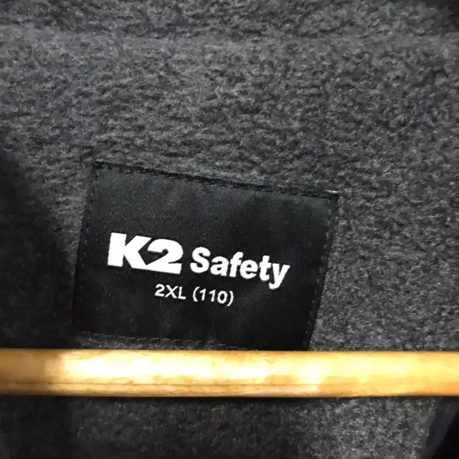 K2  남성조끼 2XL 그레이