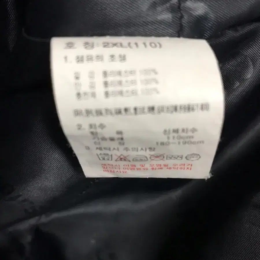 K2  남성조끼 2XL 그레이