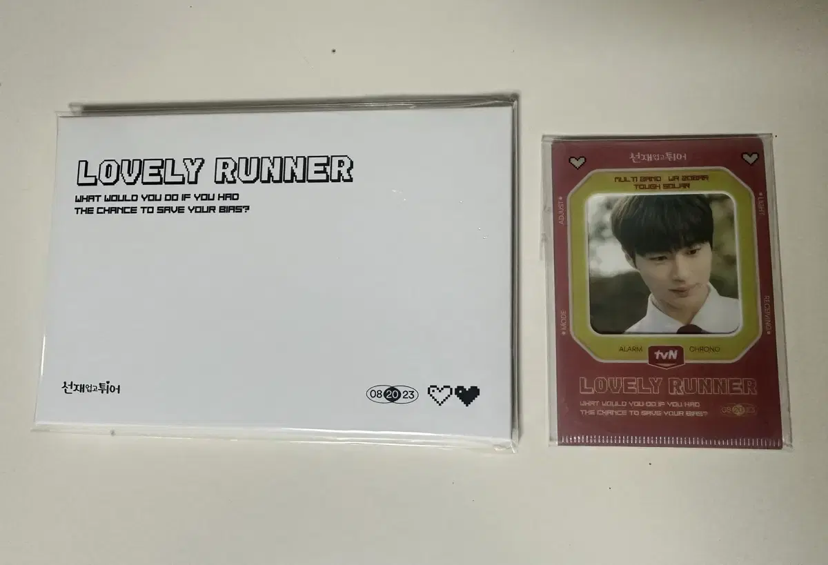 Byun Wooseok Sunuptu Mini L-Holder Set + Photo Postcard Stamp Sticker Set