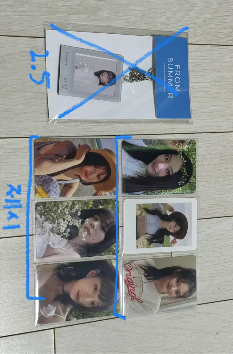 Fromis 9 Promsummer tc wts