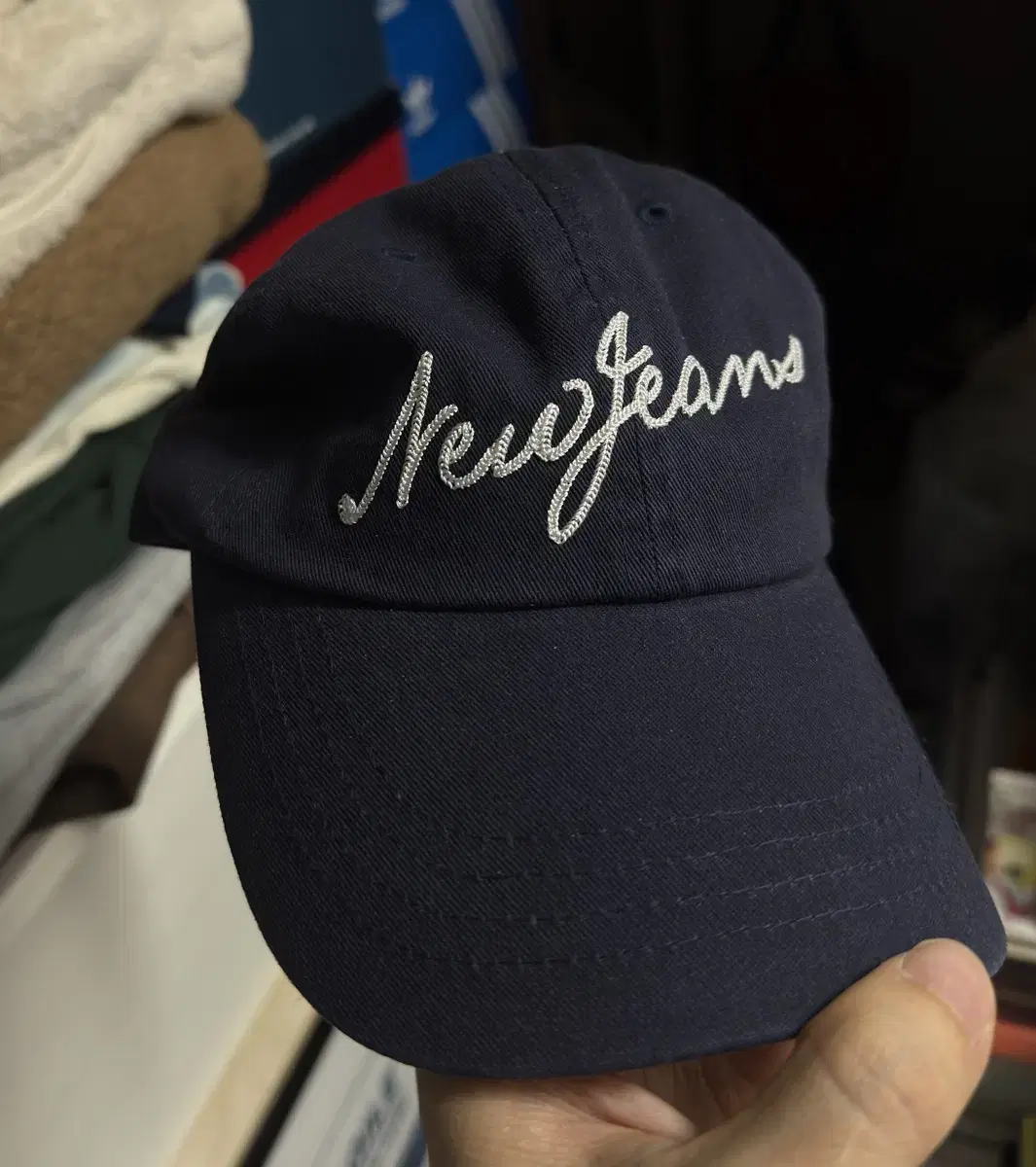 New Jeans ballcap Dont be blue navy blue navy