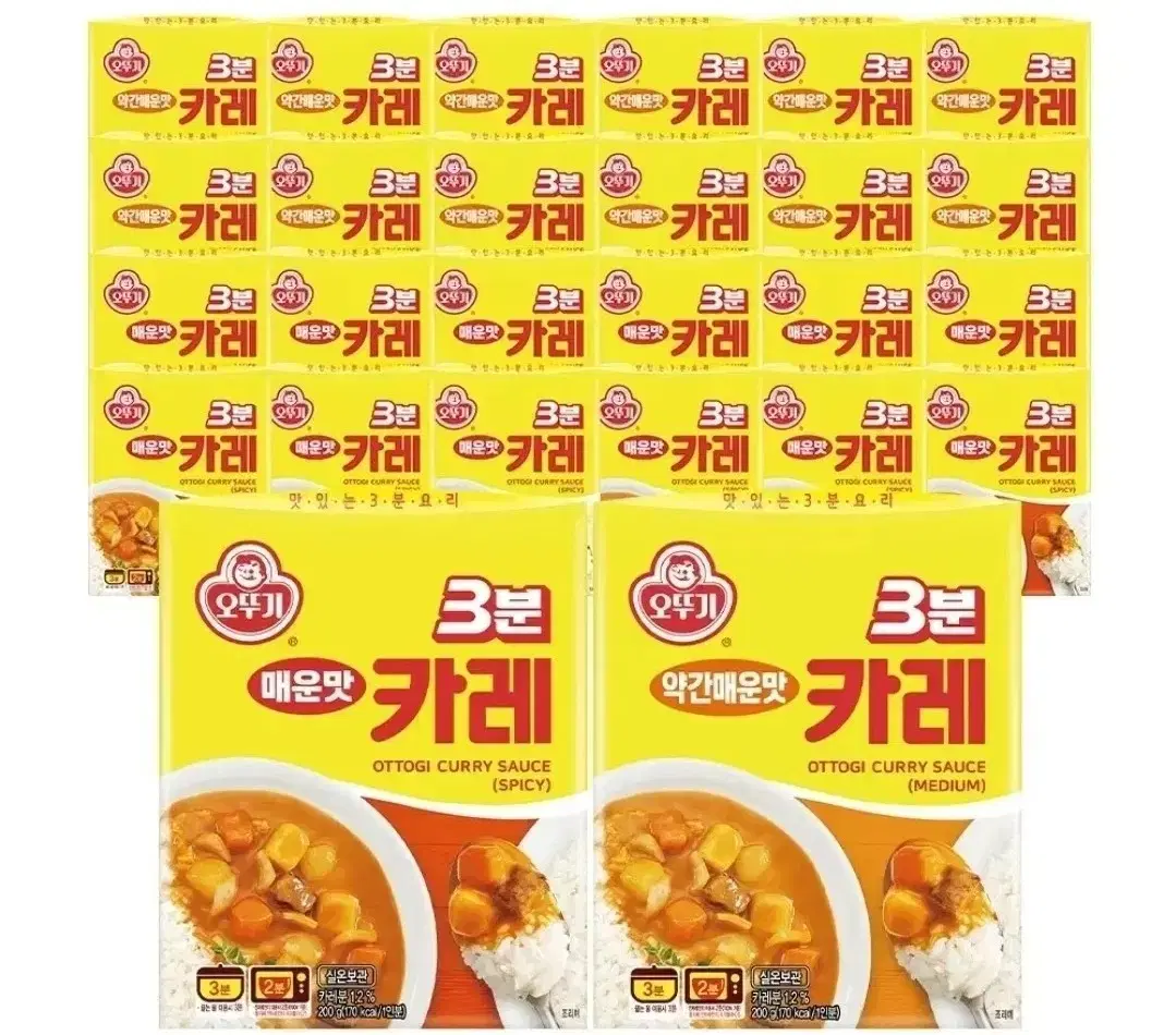 오뚜기 3분 카레 200G 24개 매운맛/약간매운맛