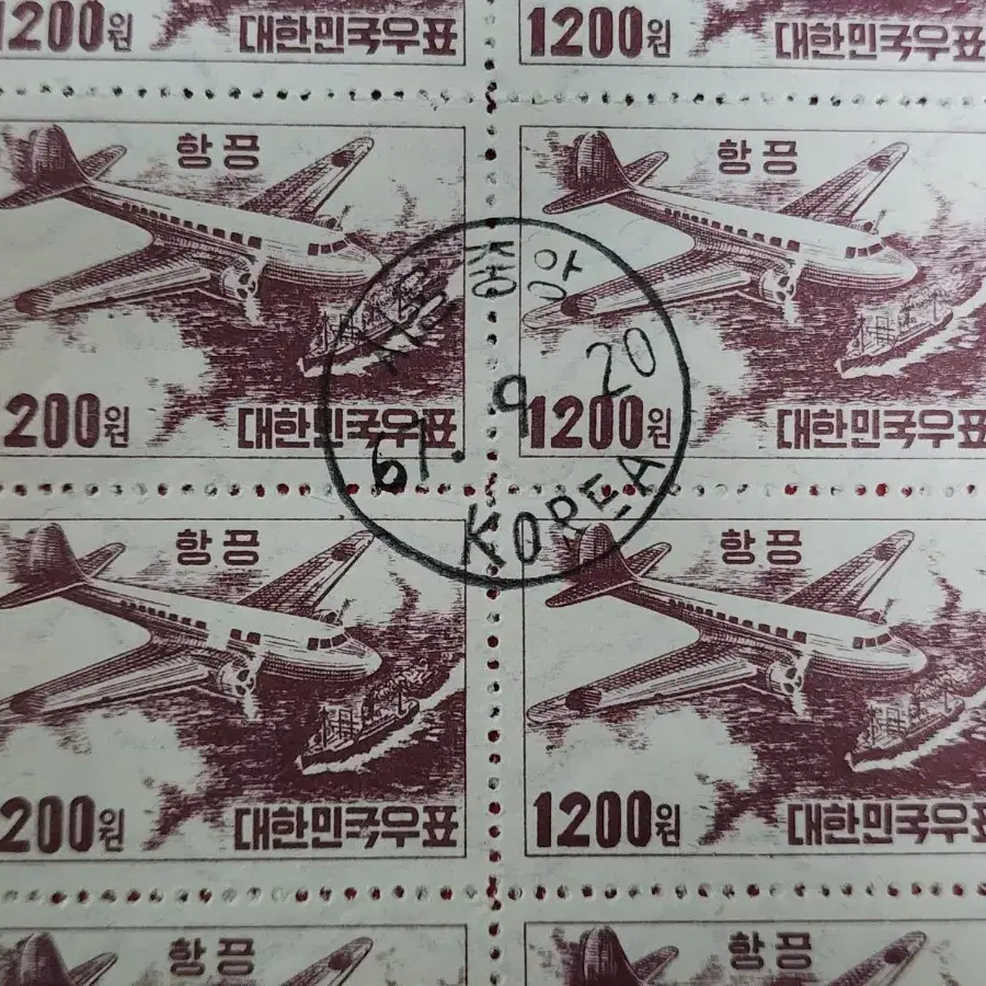 1952년도 발행 항공우표 1200원 우표 40장 일괄