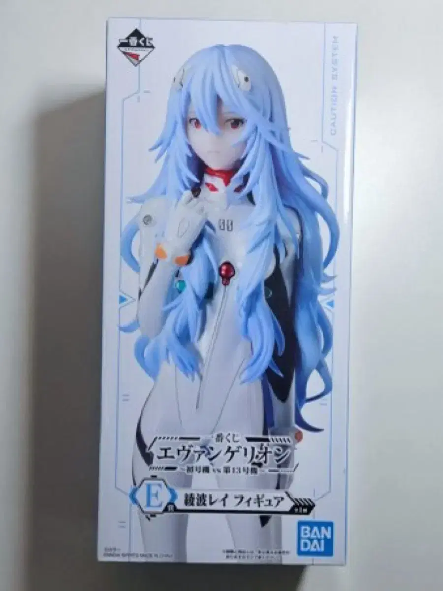 Long Hair lay Figures Evangelion Long Hair Lay Figures