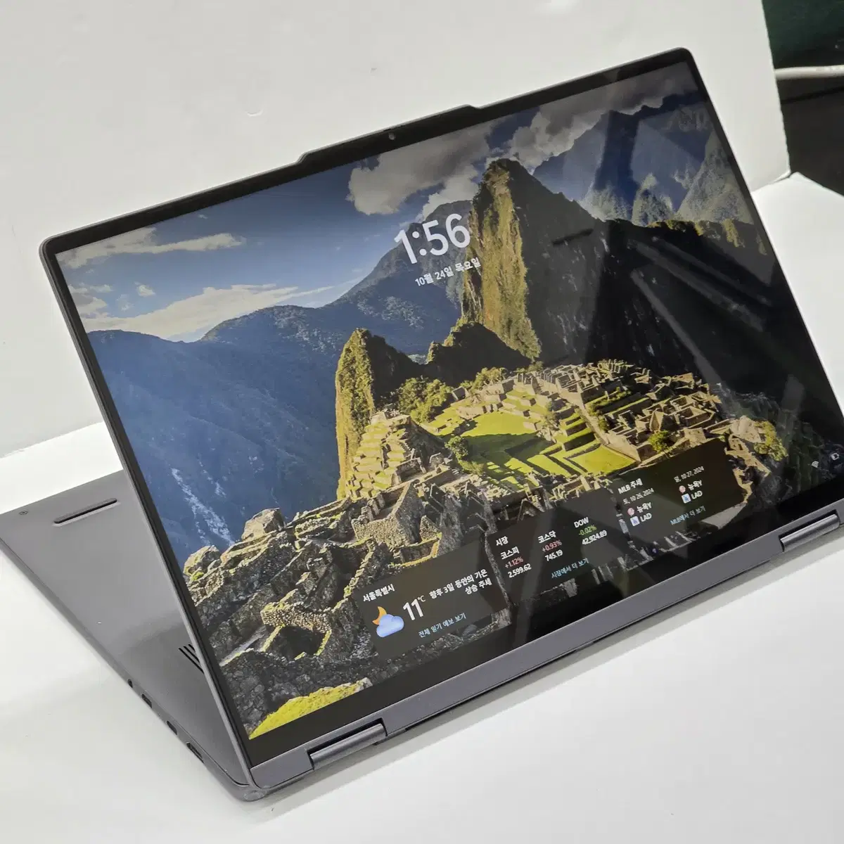 레노버 Yoga7 2in1 16IML9 16인치 터치 Ultra7 최신형