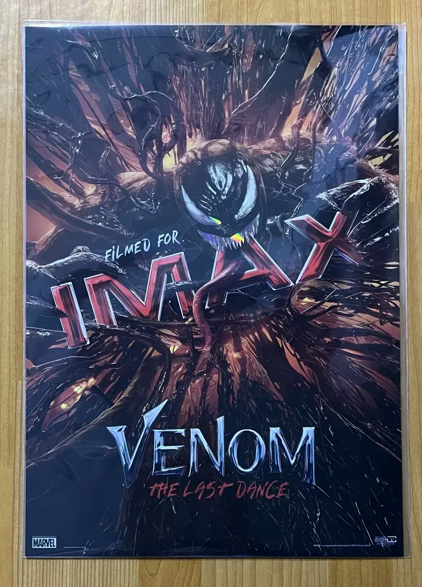 베놈: 라스트 댄스 아이맥스 (IMAX) 포스터