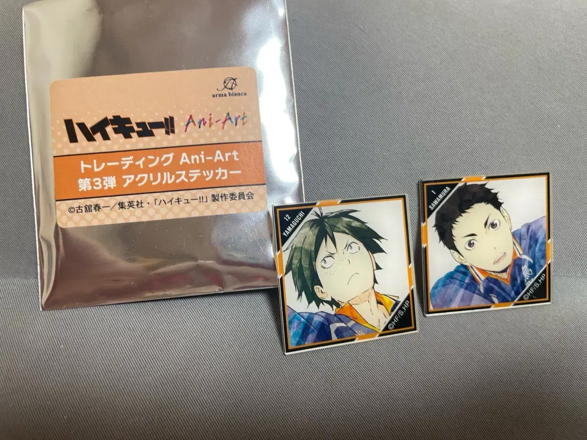 Haikyuu Acrylic Sticker Yamgood Daichi