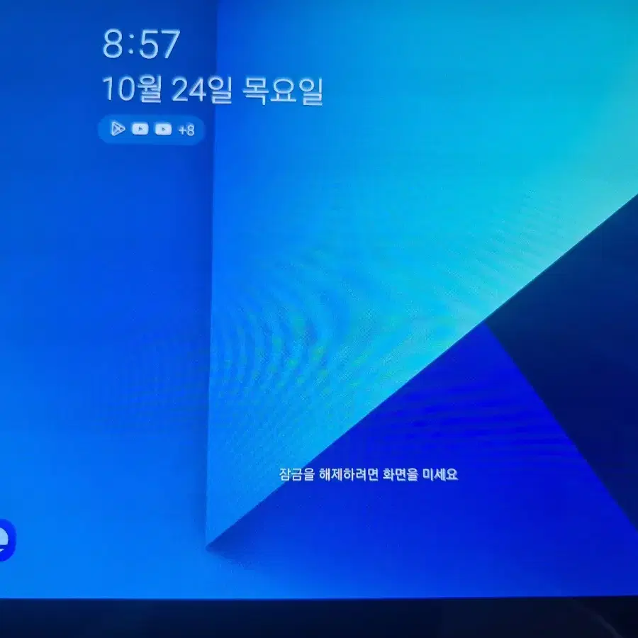 갤럭시탭 s3 9.7 wifl 32G 상태 S급