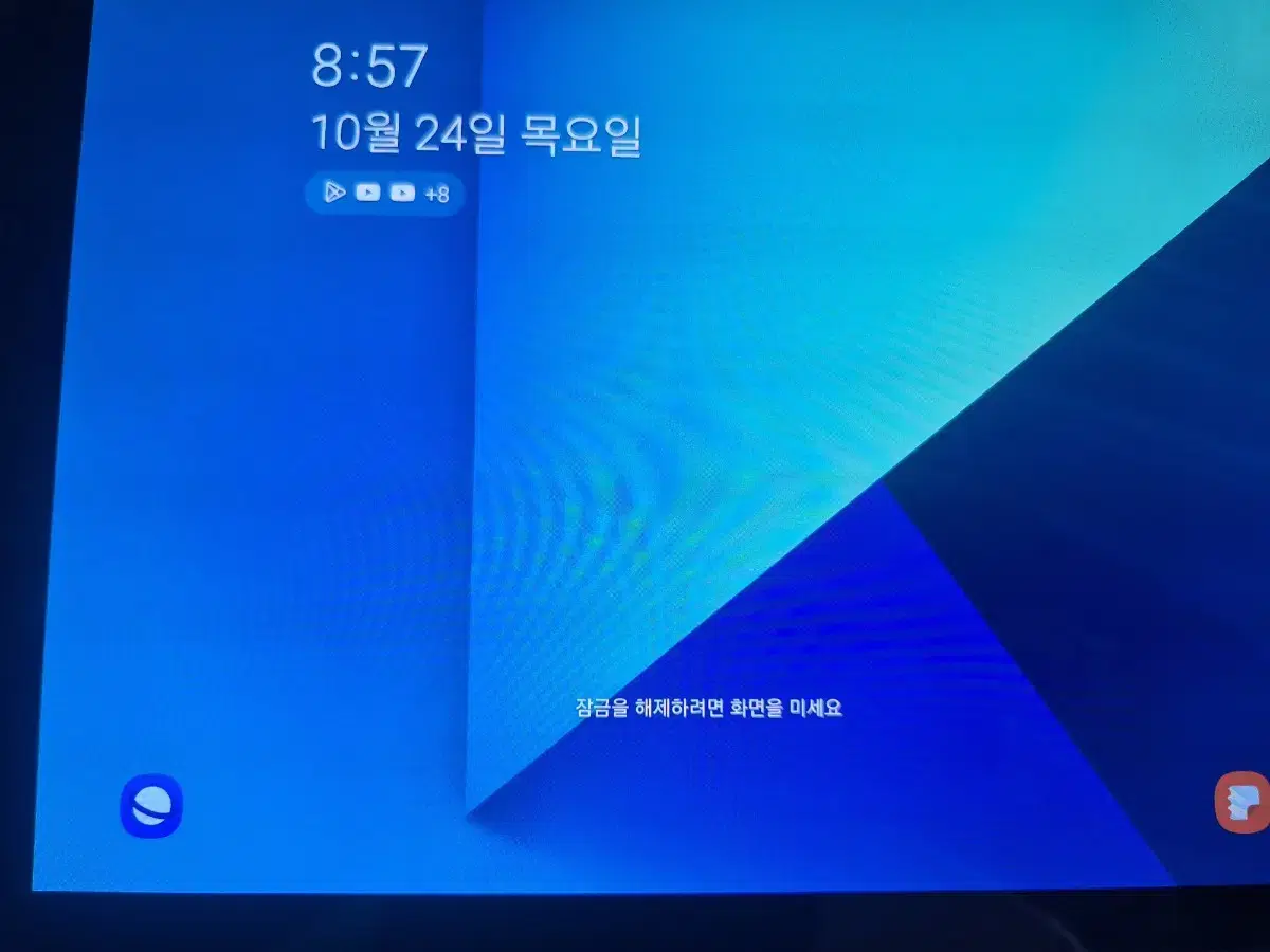 갤럭시탭 s3 9.7 wifl 32G 상태 S급