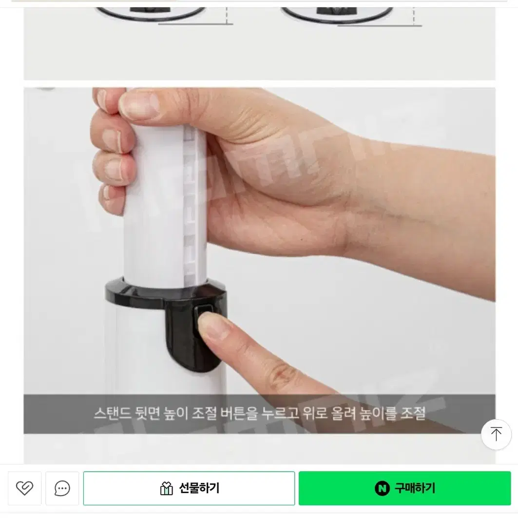 보랄선풍기 (박스미개봉새제품)