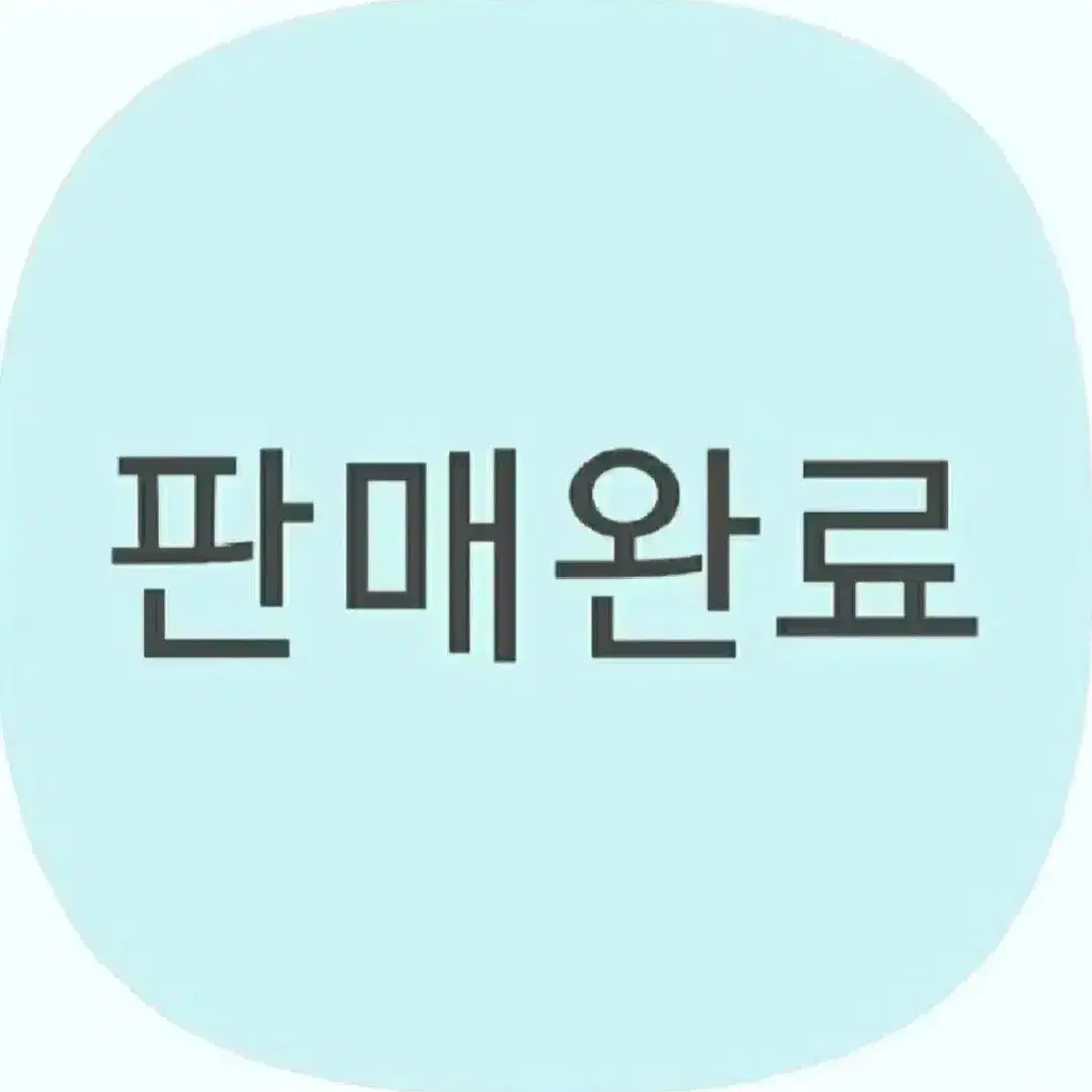 오늘만 할인)프로넛 무설탕 자일리톨 캔디