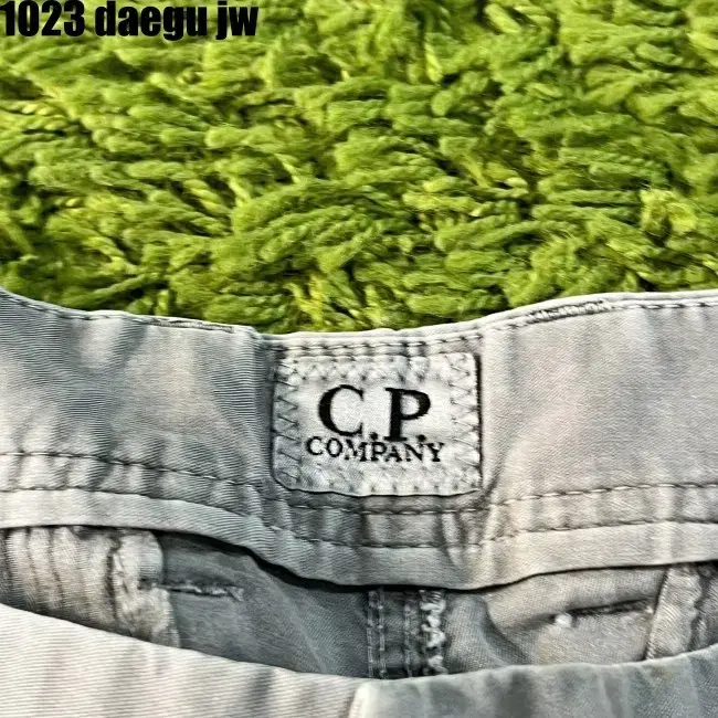 082 CP COMPANY PANTS cp컴퍼니 바지