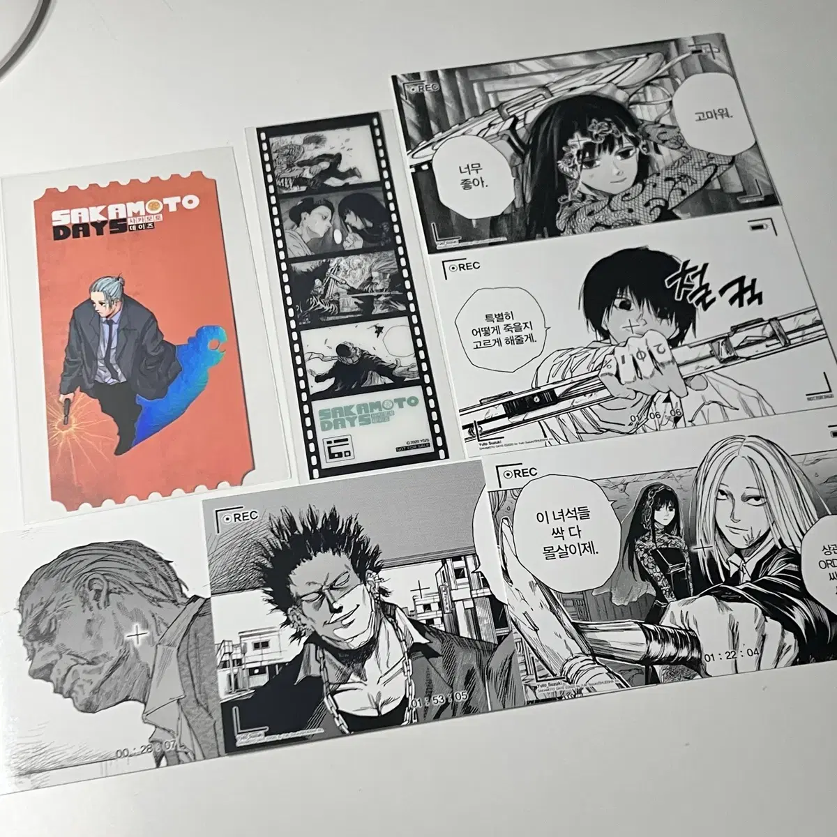 Sakamoto Dey's 12th Volume Special Edition pre-order benefit Sakaday Tickets postcard Film