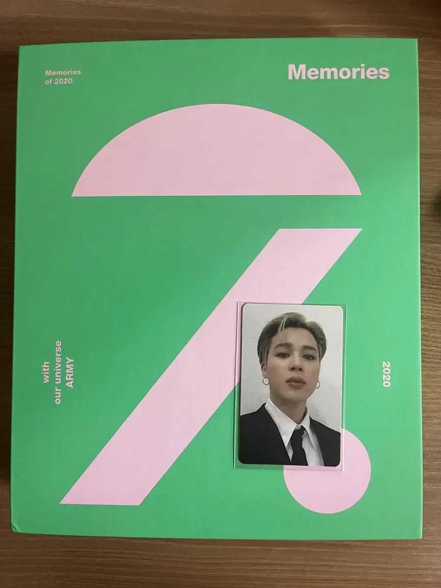반택포) 방탄 방탄소년단 2020 메모리즈 풀박 박지민 포카