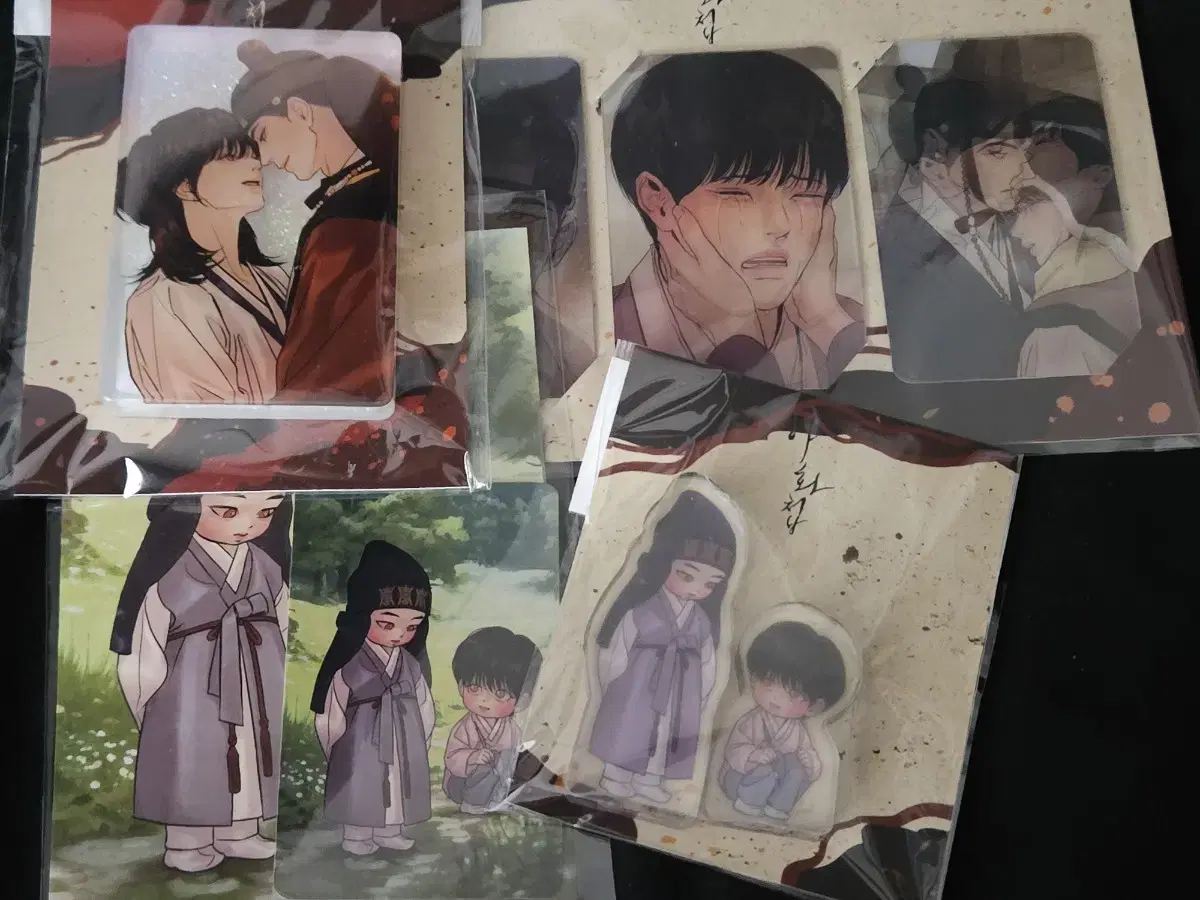 BL Goods wts (Yahwa Chop, Saegugang, Nabokpa)