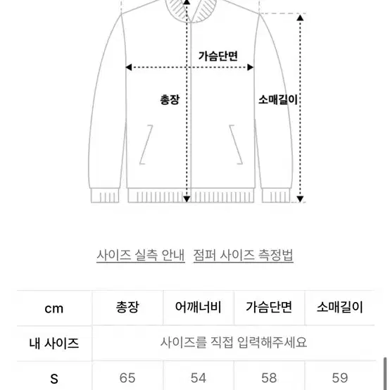 라퍼지스토어 버핑레더 오버핏 레이어 레더 자켓_Black 가죽 점퍼 무신