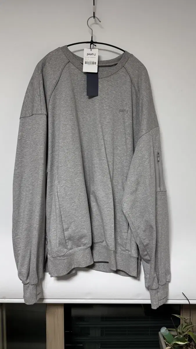 Junge Cotton Side Zip Light Sweatshirt Gray M