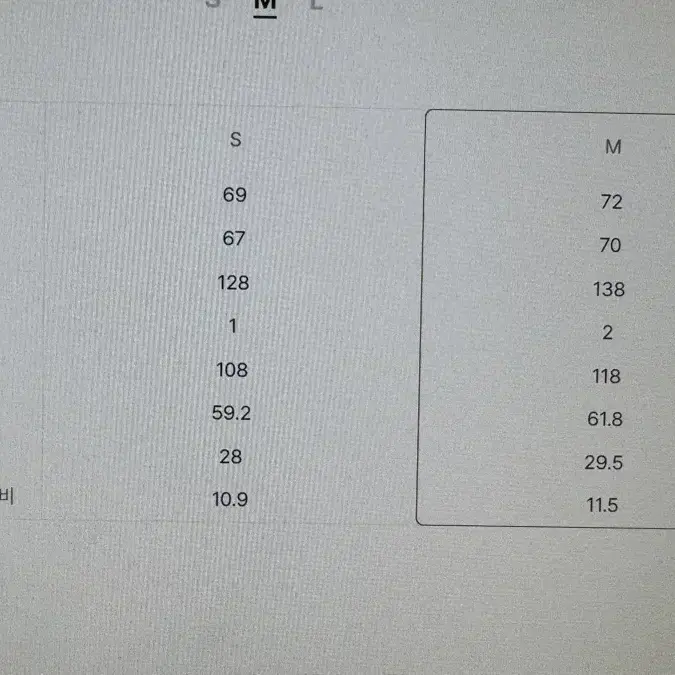 준지 코튼 사이드 집 라이트 스웨트 셔츠 그레이 m