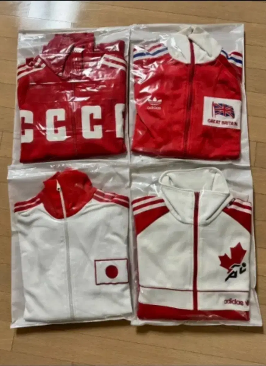 (100) Adidas 4 Jersey Tracktop Long Sleeve Old UK Canada CCCP