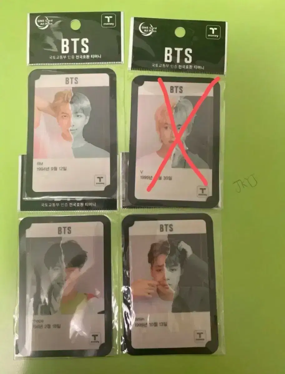 BTS bts T-money transportation kard jimin j-hope photocard park jimin jung hoseok