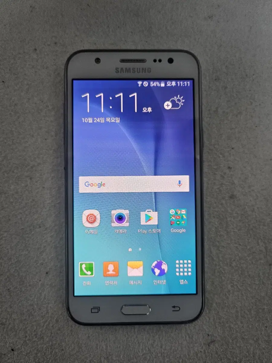 Galaxy J5 SM-J500NO Self-Sufficient Free Shipping