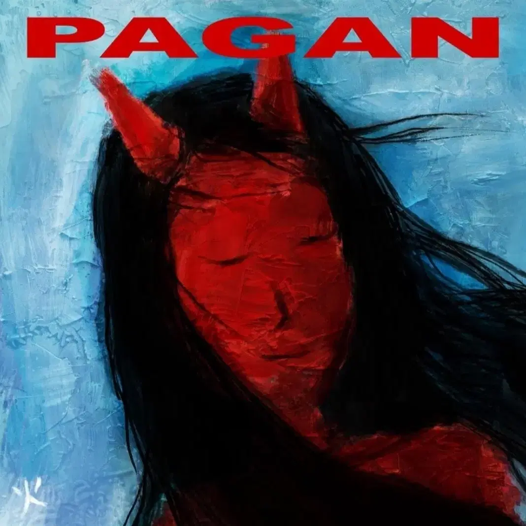 최성 pagan 파간 cd 미개봉