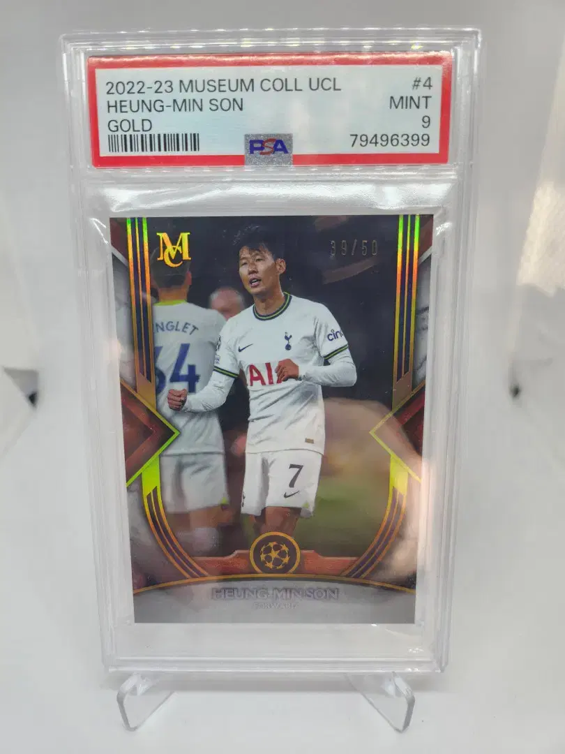 손흥민 등급카드 PSA9 2022 Museum C GOLD 50장 한정