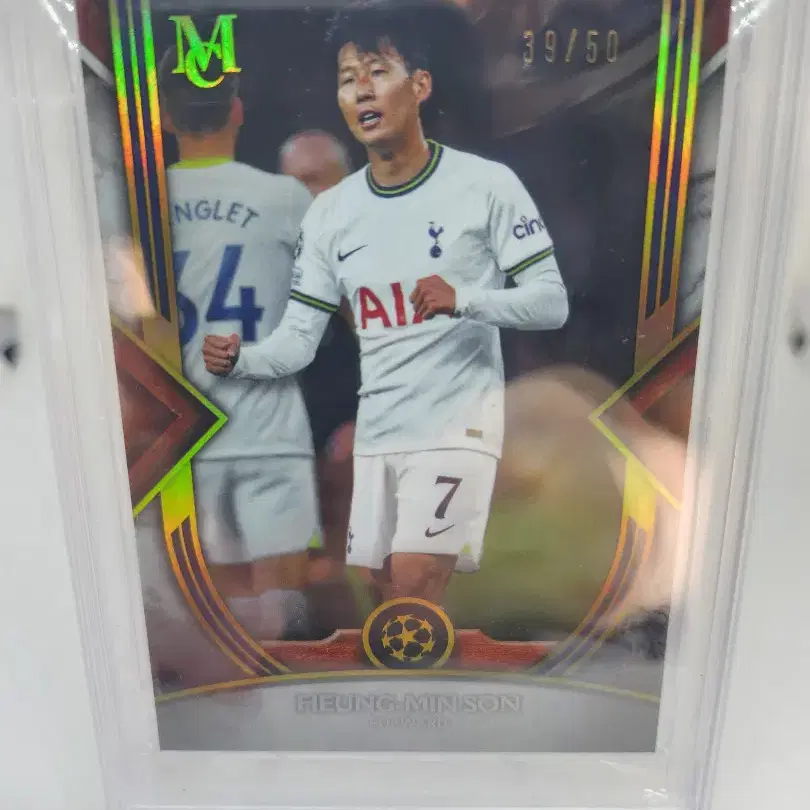 손흥민 등급카드 PSA9 2022 Museum C GOLD 50장 한정