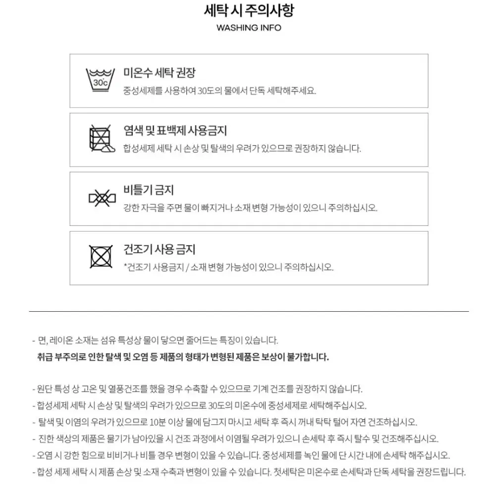 [ 당일출고 ] '네이비 핑크 프릴 밴딩 오픈숄더 머메이드' 롱원피스