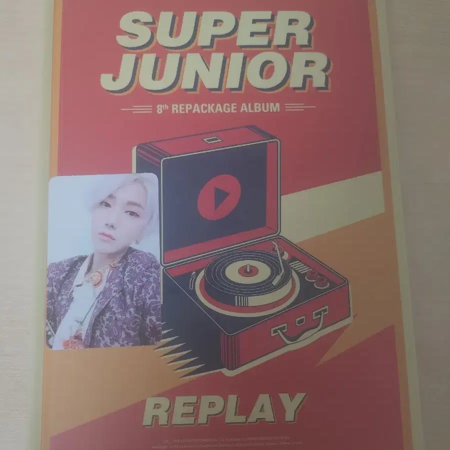 슈퍼주니어 replay(리플레이) 앨범