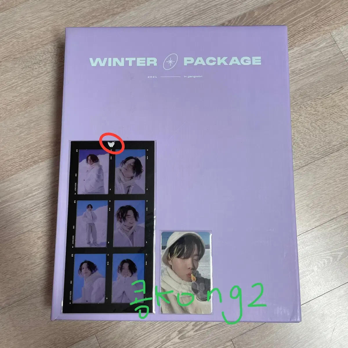 BTS 2021 Winter Package full set photocard Film AlbumLdUnreleased PhotocardHoseokJungkookTaehyung Min