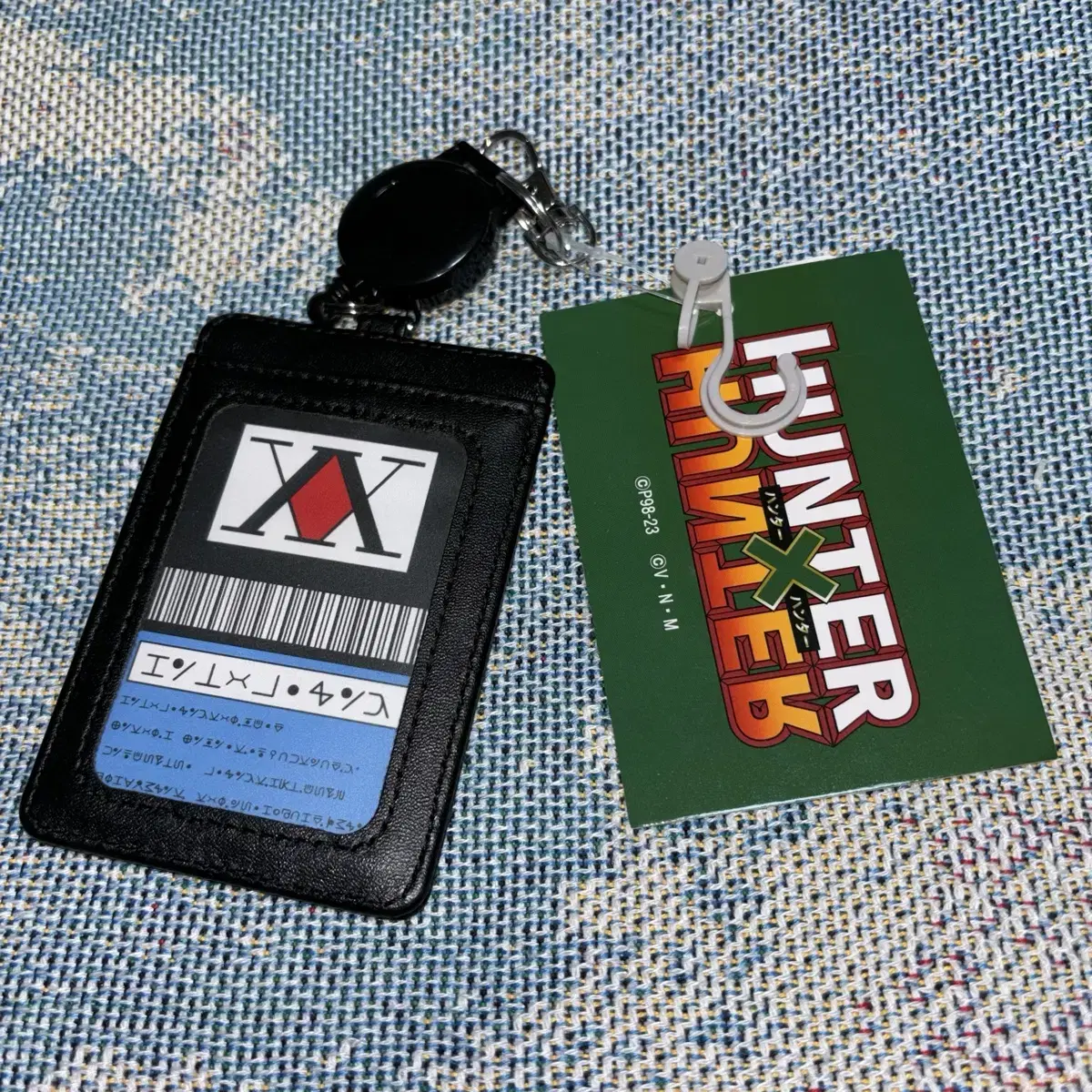 HunterHunter Merem Nefertiti Kard Wallet Chain