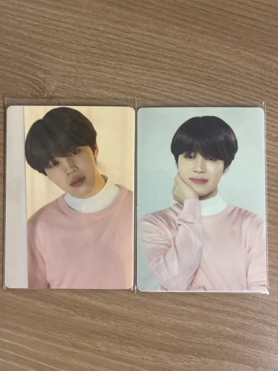 반택포)방탄 방탄소년단 러브 유얼 셀프 럽셀콘 박지민 지민 미니포카 드볼