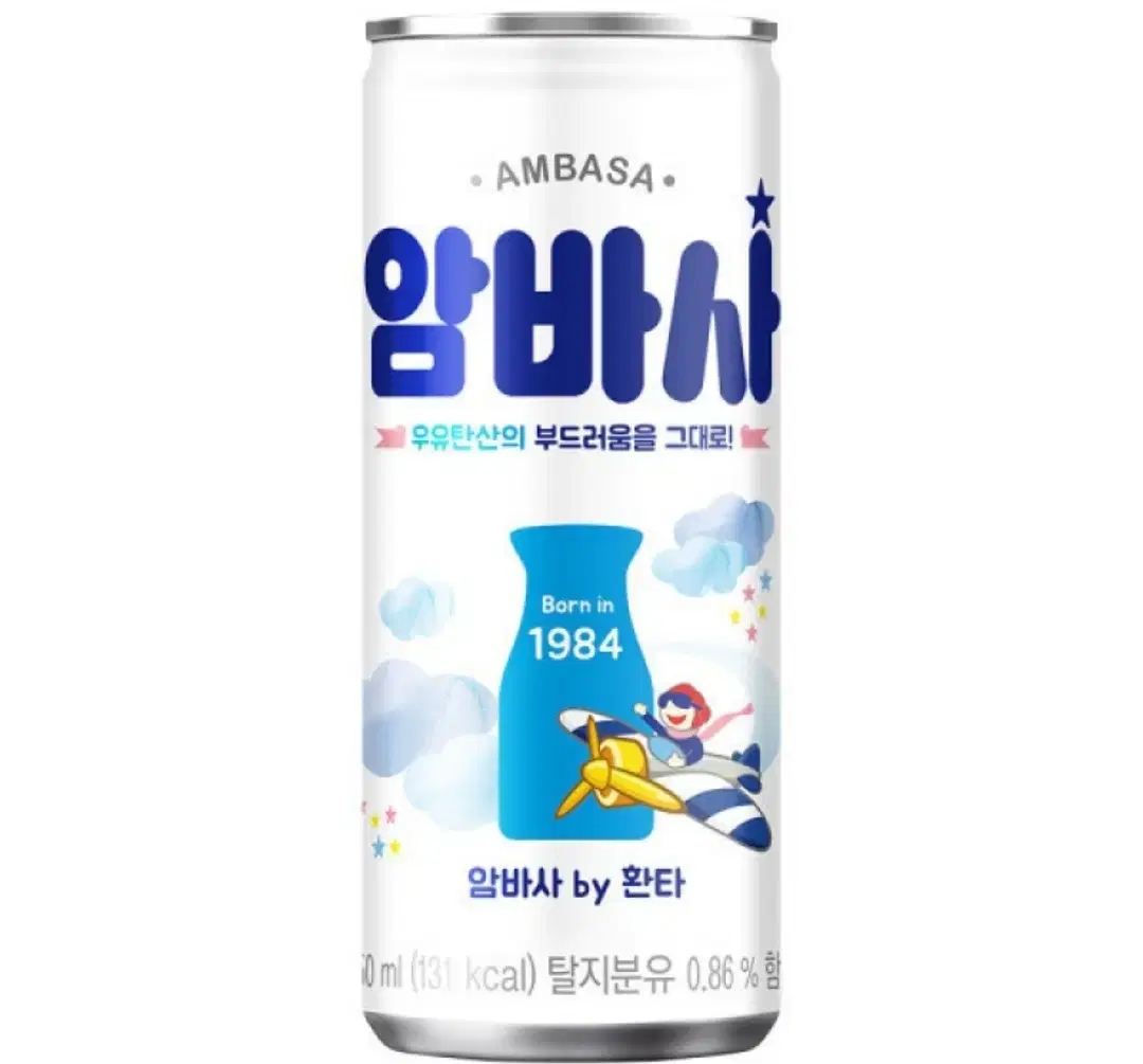 암바사 250ml 30개