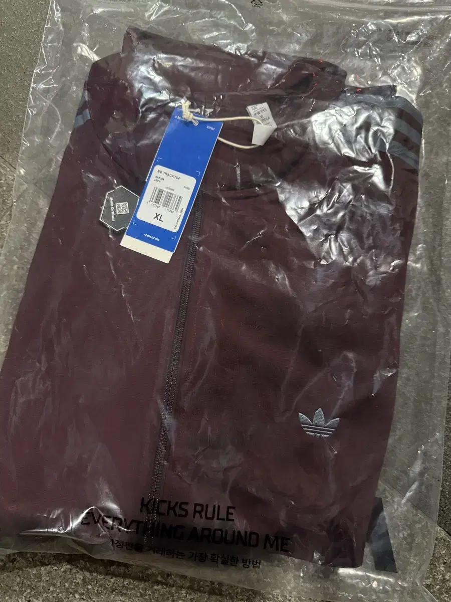 adidas Jersey Maroon Size XL