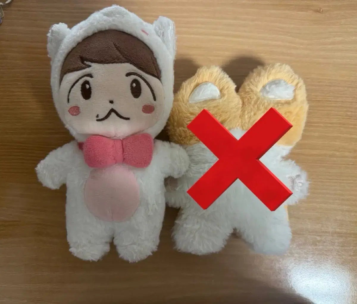 Baekhyun doll teolaegi sells