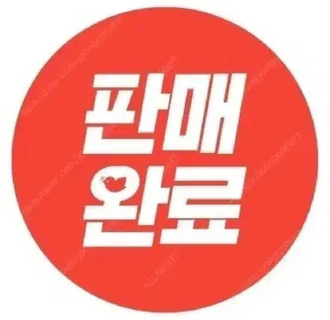 [이번달만할인][미개봉]프리파라 뱃지 판매