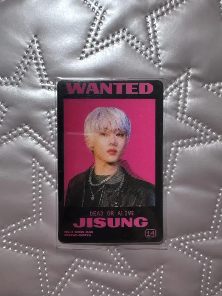 NCT Dream jisung Glitchmode Hologram Card