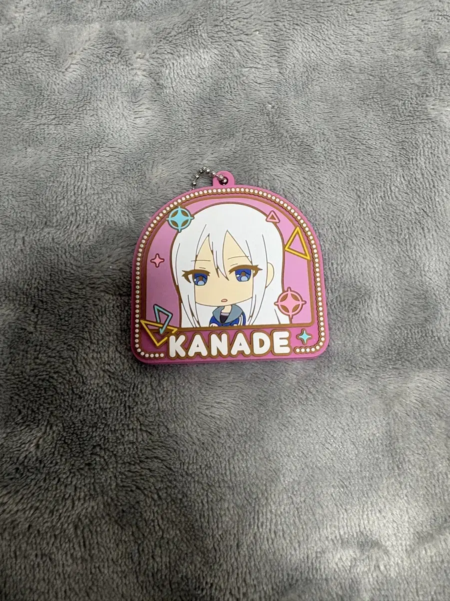 Price drops) Prosecca Pseka Kanade Rubber Keyring Mahuyu Keyring